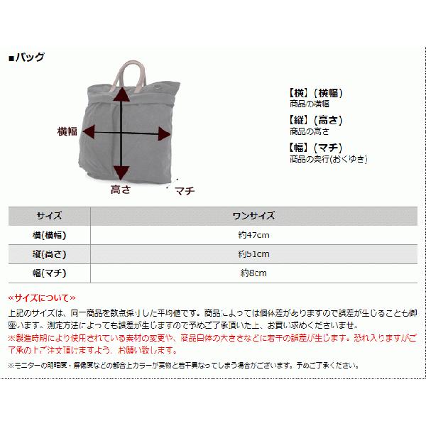 ROTHCO（ロスコ） バッグ トートバッグ 2WAY A4 メンズ レディース