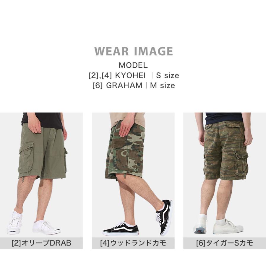 【送料無料】 ロスコ カーゴパンツ ハーフパンツ メンズ レディース ヴィンテージ ひざ上 迷彩 ジッパーフライ XS-2XL USAモデル ROTHCO カーゴショーツ【COP】｜f-box｜13