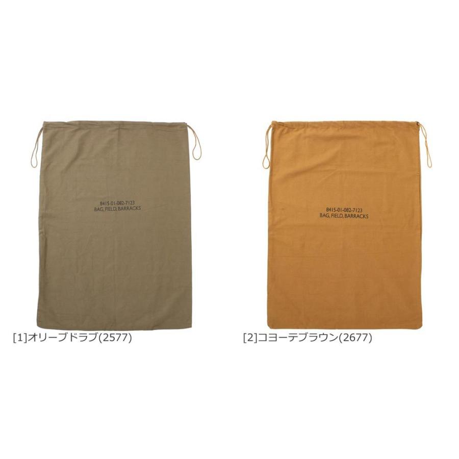 ROTHCO（ロスコ） バッグ バラックスバッグ アウトドア 米軍