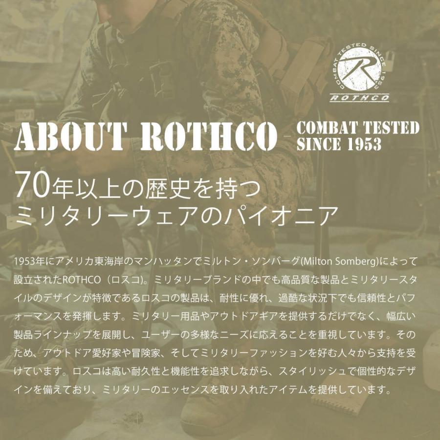 ROTHCO ロスコ カーゴパンツ メンズ M-65 ヴィンテージ パンツ 無地 迷彩 大きめ ゆったり 大きいサイズ ミリタリー アメカジ USAモデル | ROTHCO | 05