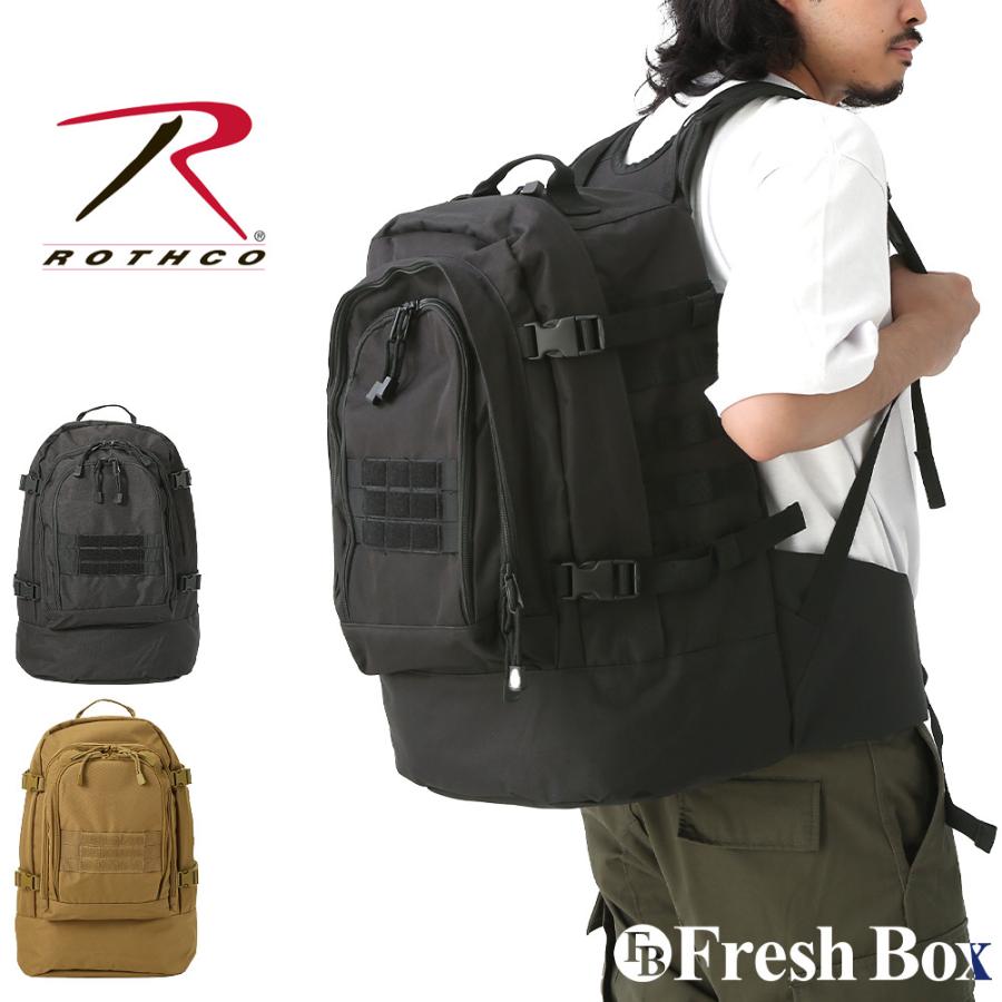 ROTHCO（ロスコ） バッグ リュック バックパック 大容量 USAモデル 