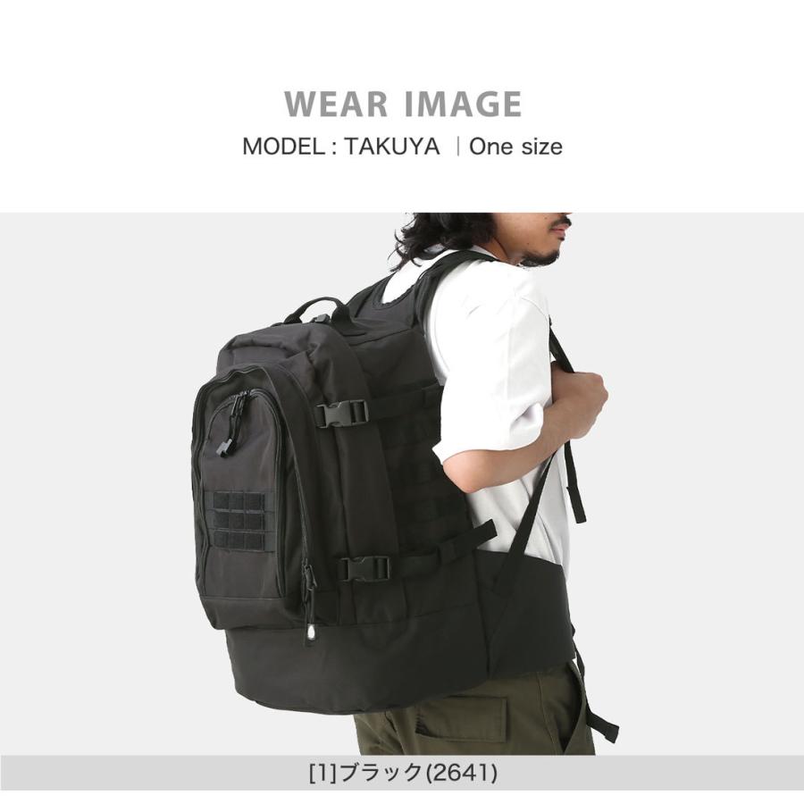 ROTHCO（ロスコ） バッグ リュック バックパック 大容量 USAモデル