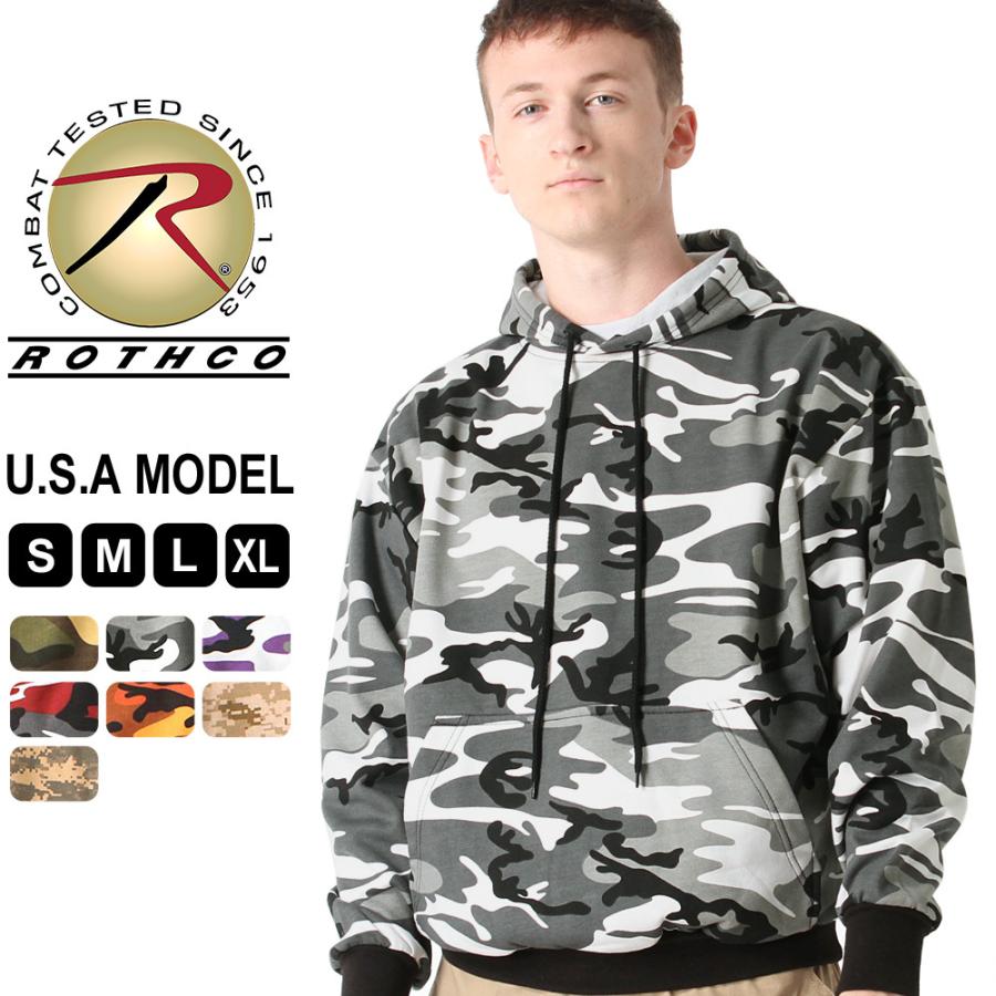 ROTHCO ロスコ パーカー プルオーバー メンズ レディース USA ROTHCO ロスコ パーカー プルオーバー メンズ レディース USA