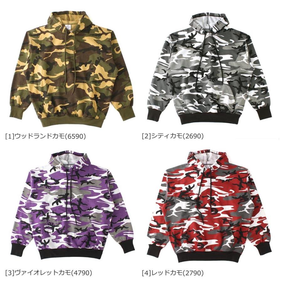 ROTHCO（ロスコ） パーカー プルオーバー メンズ レディース USAモデル