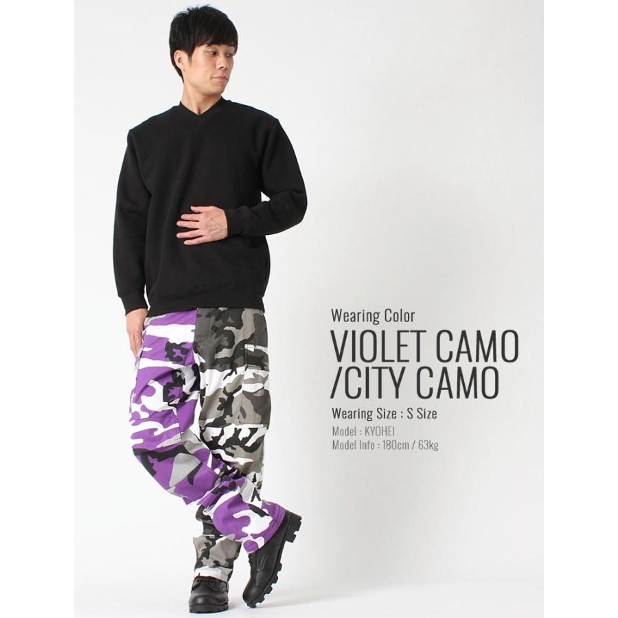 ROTHCO（ロスコ） カーゴパンツ 2トーン メンズ USAモデル 米軍