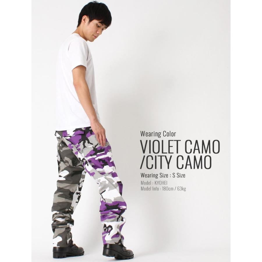 ROTHCO ロスコ カーゴパンツ 2トーン メンズ USAモデル 米軍