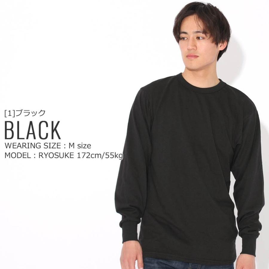 ROTHCO（ロスコ） Tシャツ 長袖 クルーネック 無地 メンズ USAモデル