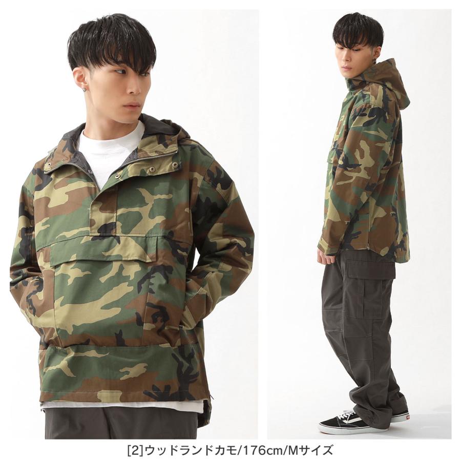 ROTHCO ロスコ マウンテンパーカー メンズ アノラックパーカー ROTHCO ロスコ マウンテンパーカー メンズ アノラックパーカー