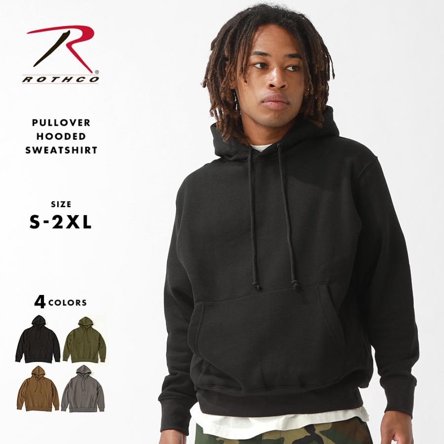 ROTHCO ロスコ パーカー メンズ ブランド 裏起毛 大きいサイズ ROTHCO ロスコ パーカー メンズ ブランド 裏起毛 大きいサイズ