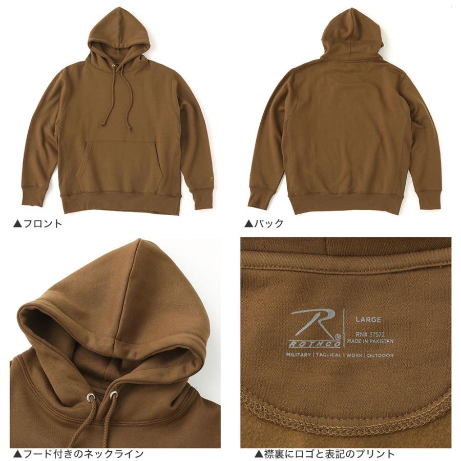 ROTHCO ロスコ パーカー メンズ ブランド 裏起毛 大きいサイズ