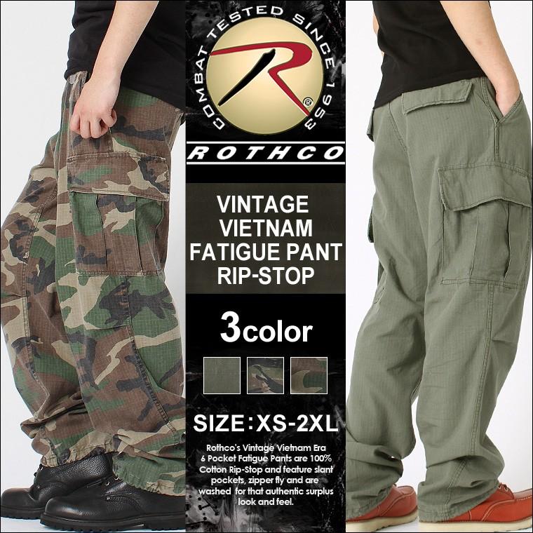 ロスコ カーゴパンツ メンズ ヴィンテージ加工 ファティーグパンツ USAモデル 米軍 ROTHCO ミリタリー 迷彩【COP】｜f-box