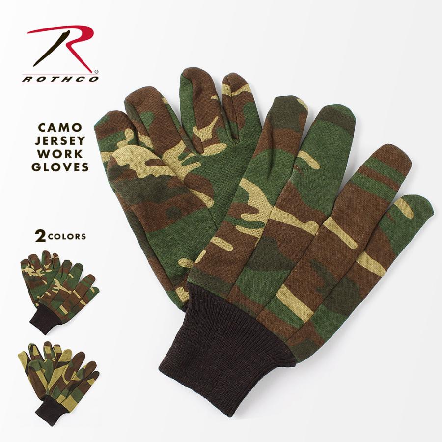 ROTHCO（ロスコ） 手袋 メンズ グローブ ニット 米軍 ブランド防寒