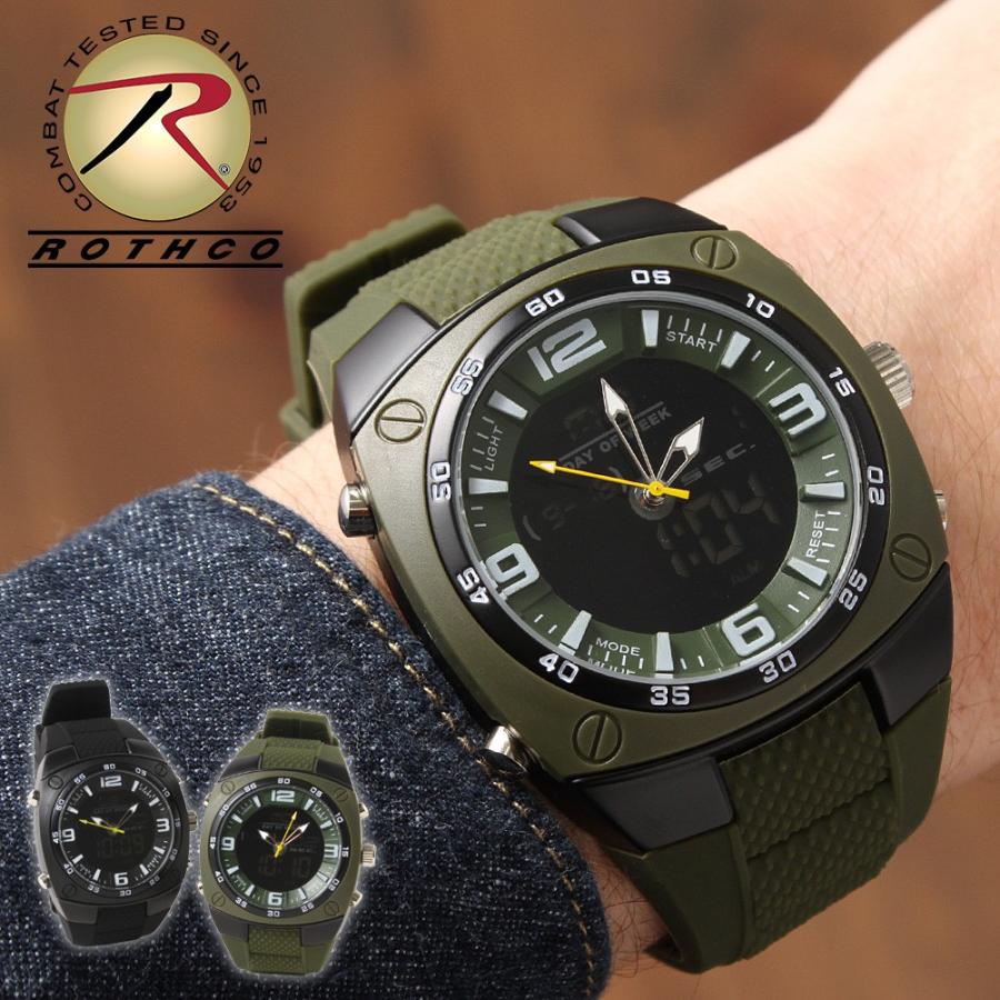 ロスコ 腕時計 耐水性 メンズ レディース Usaモデル 米軍 ブランド Rothco ミリタリー アナログ デジタル Rothco 448 448 Freshbox 通販 Yahoo ショッピング