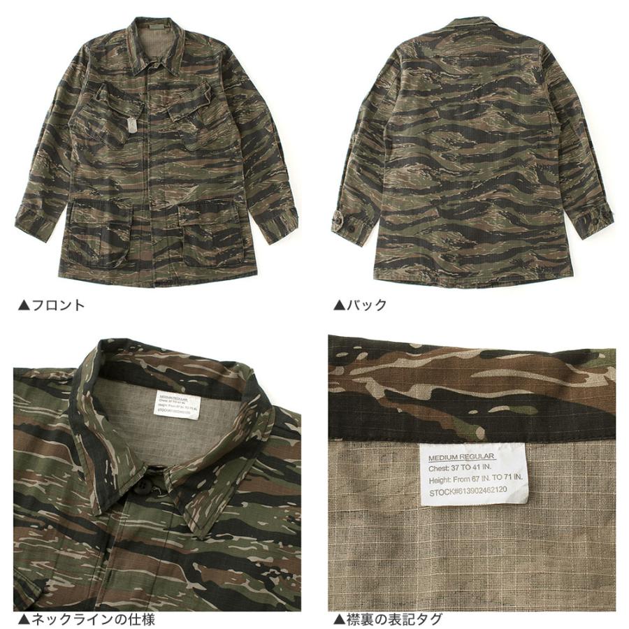 ROTHCO（ロスコ） ファティーグシャツ ミリタリー シャツ 長袖 メンズ