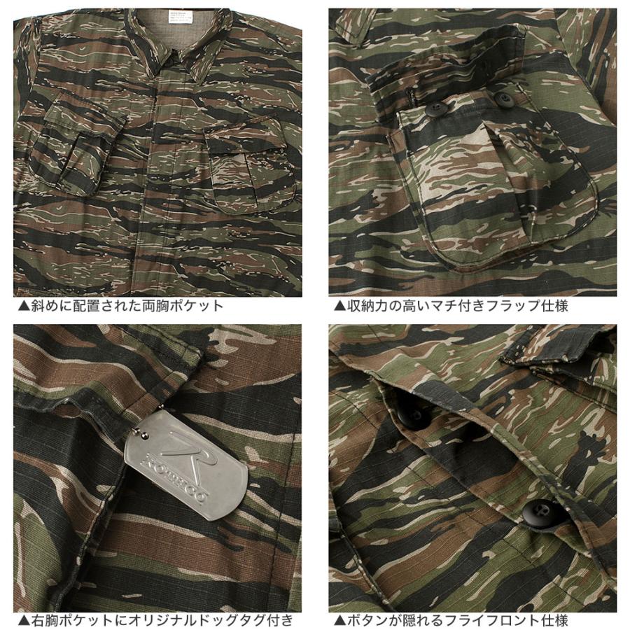 ROTHCO（ロスコ） ファティーグシャツ ミリタリー シャツ 長袖 メンズ