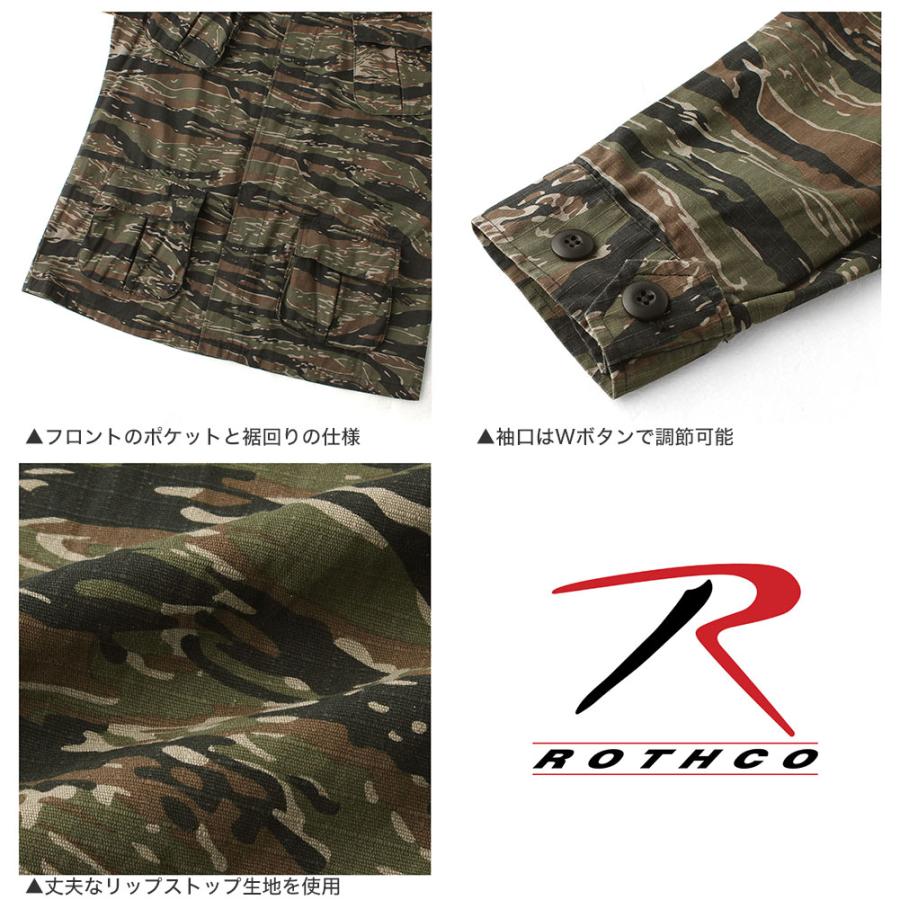 ROTHCO（ロスコ） ファティーグシャツ ミリタリー シャツ 長袖 メンズ