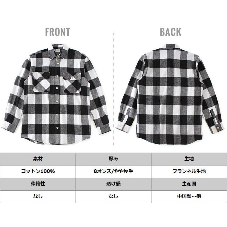 テープ 群れ ぼかし ブロック チェック シャツ 白黒 Tk Factory Jp