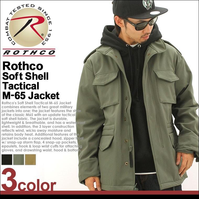 ROTHCO ロスコ ジャケット M-65 メンズ フライトジャケット USA ROTHCO ロスコ ジャケット M-65 メンズ フライトジャケット USA