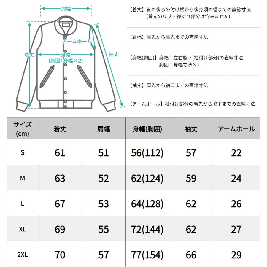 【送料無料】 ROTHCO ロスコ ジャケット メンズ ソフトシェル スタンドカラー 軽量 ブランド 大きいサイズ 防寒 アウトドア ミリタリー アメカジ【COP】｜f-box｜12