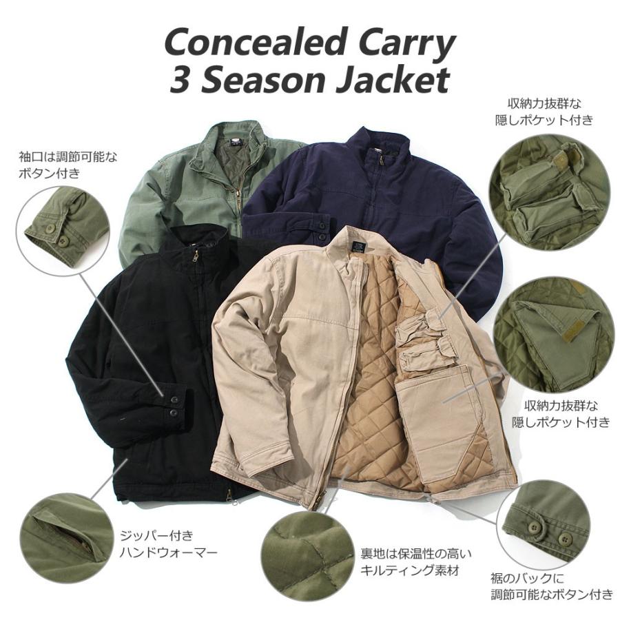 ROTHCO（ロスコ） ジャケット キルティング メンズ 5385 USAモデル 米