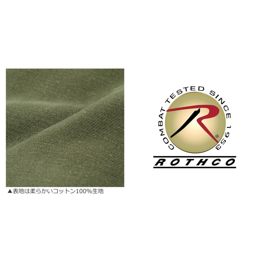 [ビッグサイズ] ロスコ ジャケット キルティング メンズ 5385 USAモデル 米軍 ROTHCO【COP】｜f-box｜09