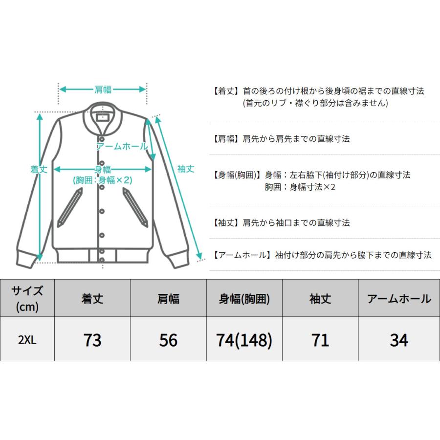 [ビッグサイズ] ロスコ ジャケット キルティング メンズ 5385 USAモデル 米軍 ROTHCO【COP】｜f-box｜13