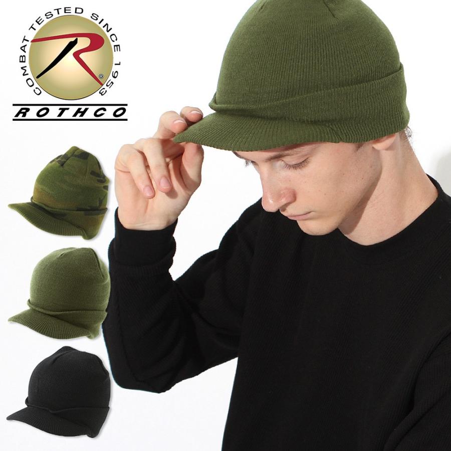 ロスコ 帽子 豊富なギフト ニット帽 つば付き メンズ ROTHCO USAモデル ブランド レディース 人気商品ランキング 米軍
