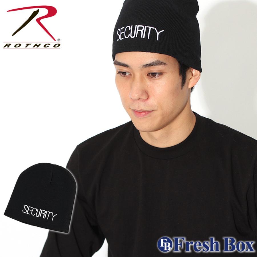 Rothco ロスコ ニットキャップ ビーニー メンズ ニット帽 ブランド 帽子 キャップ 折り返しなし Security Usaモデル Rothco Freshbox 通販 Yahoo ショッピング