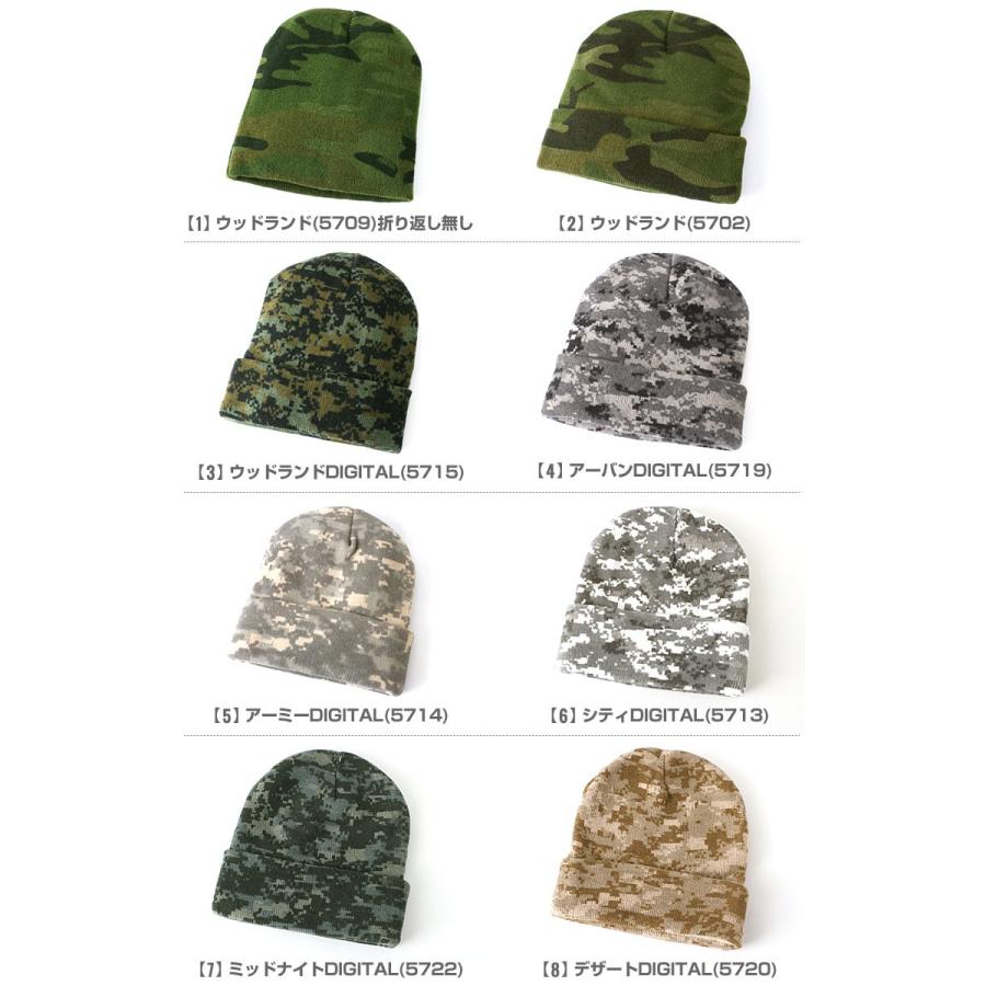 ミリタリー　ビーニー　帽子 U.S SURPLUS 米軍放出未使用品 USMC BEANIE CAP MICROFLEECE HARDFACE