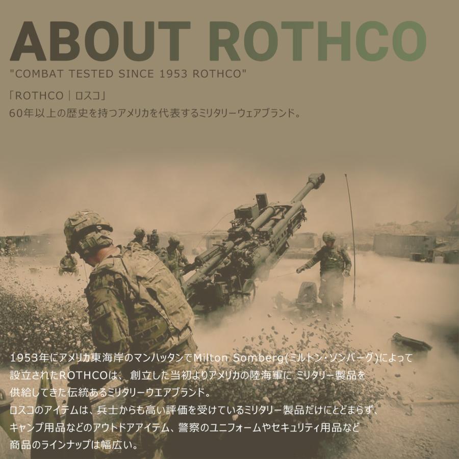 ロスコ ブーニーハット サファリハット 帽子 メンズ レディース 迷彩 紐付き 折りたたみ USAモデル ROTHCO【メール便可】｜f-box｜02