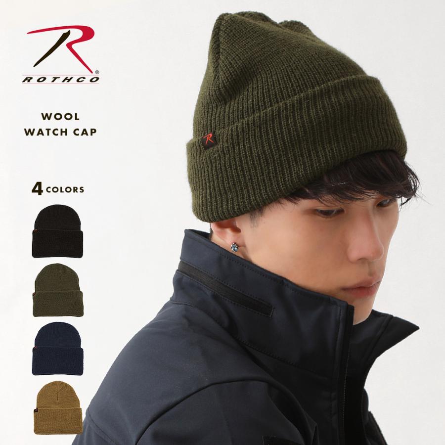 ROTHCO（ロスコ） ニットキャップ ビーニー ニット帽 深め メンズ