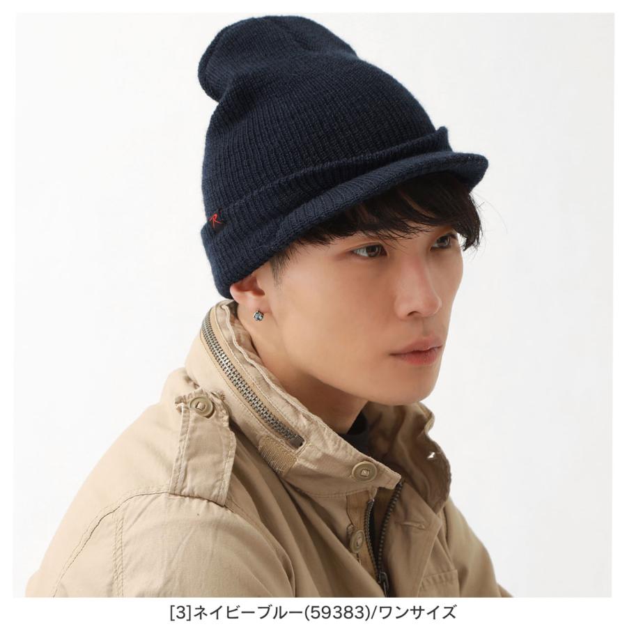 ROTHCO（ロスコ） ニットキャップ つば付き ニット帽 メンズ ウール