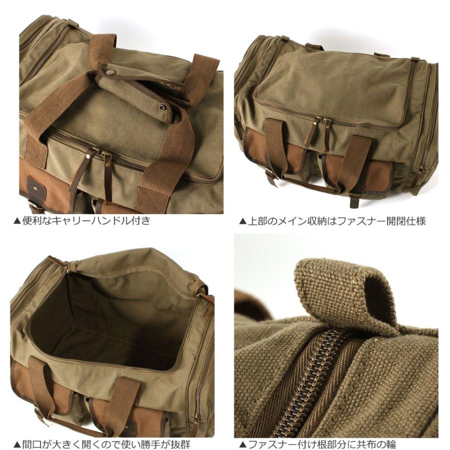 ROTHCO（ロスコ） ボストンバッグ 大容量 メンズ 旅行 修学旅行 