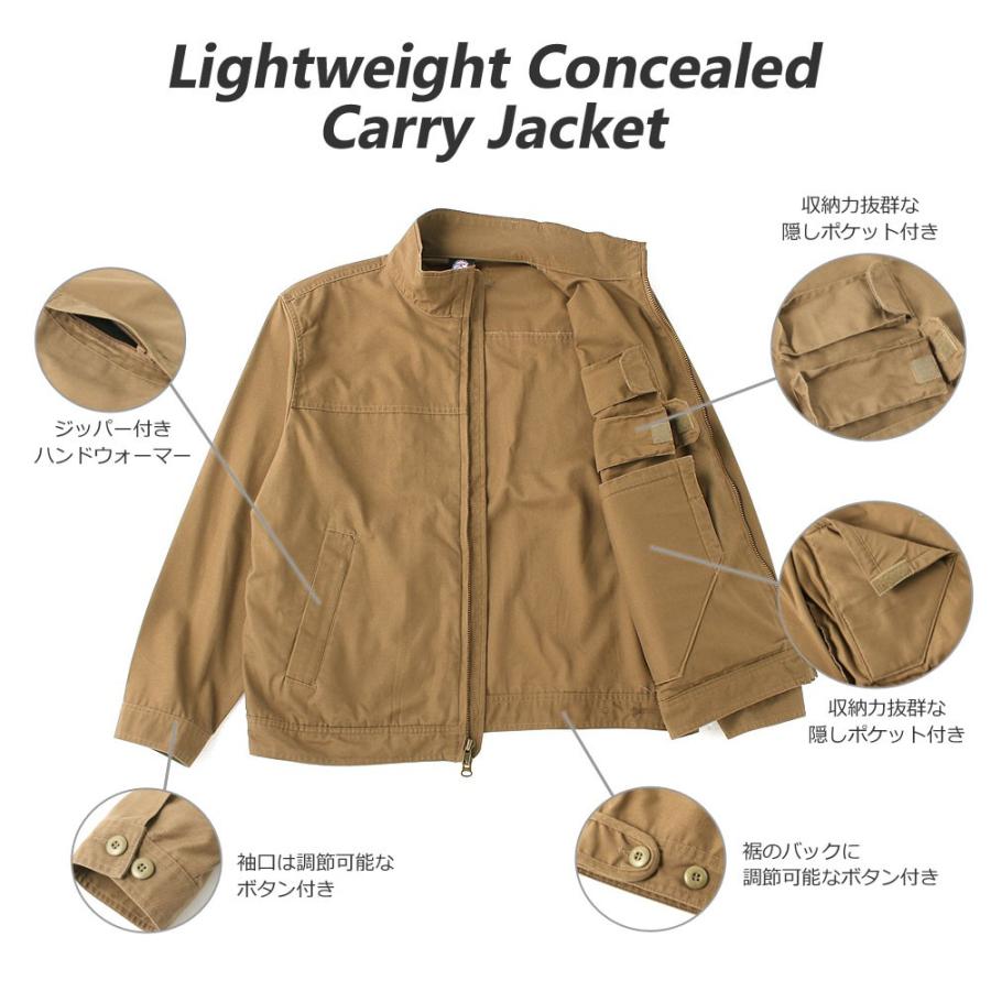 ROTHCO ロスコ ジャケット メンズ キャリージャケット 59585 USA