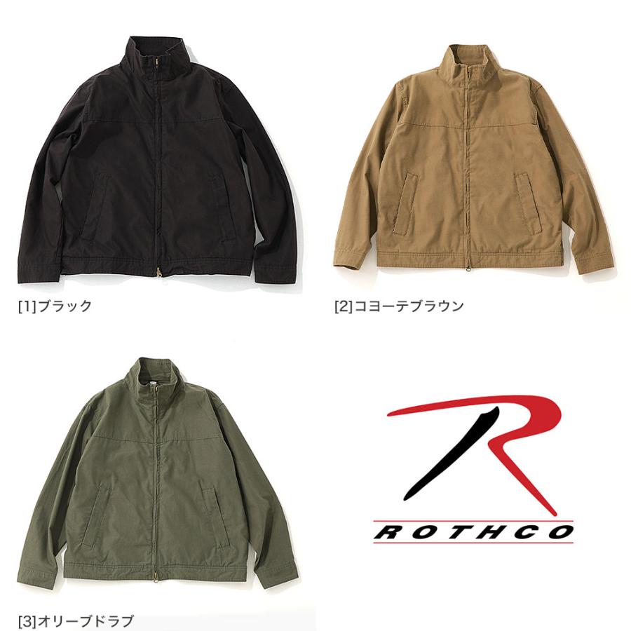 ROTHCO（ロスコ） ジャケット メンズ キャリージャケット 59585 USA