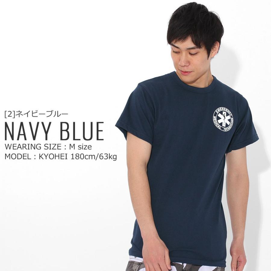 ROTHCO（ロスコ） 半袖 Tシャツ メンズ 大きいサイズ ロゴ EMT 消防 