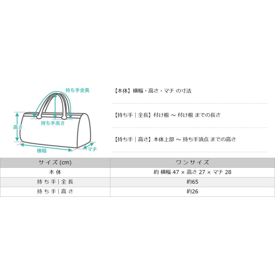 ROTHCO（ロスコ） バッグ ボストンバッグ 大容量 メンズ レディース 米