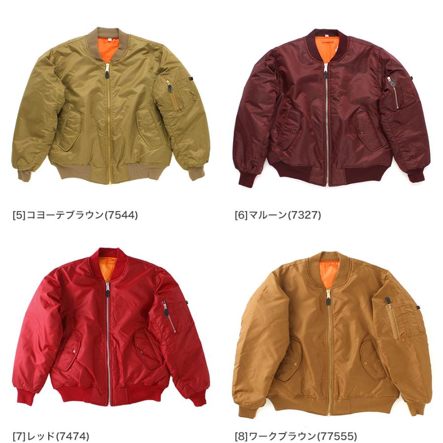 ROTHCO ロスコ MA1 ブルゾン ジャンパー メンズ 大きいサイズ ROTHCO ロスコ MA1 ブルゾン ジャンパー メンズ 大きいサイズ