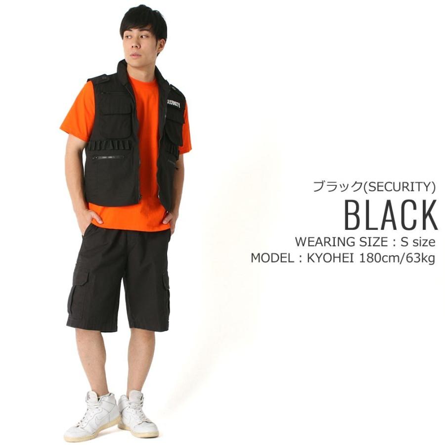 ROTHCO（ロスコ） ベスト フード付き メンズ レンジャーベスト