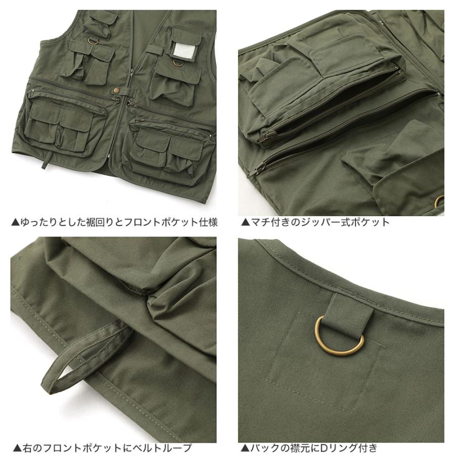 ROTHCO（ロスコ） ベスト メンズ USAモデル 米軍 ミリタリー ポケット