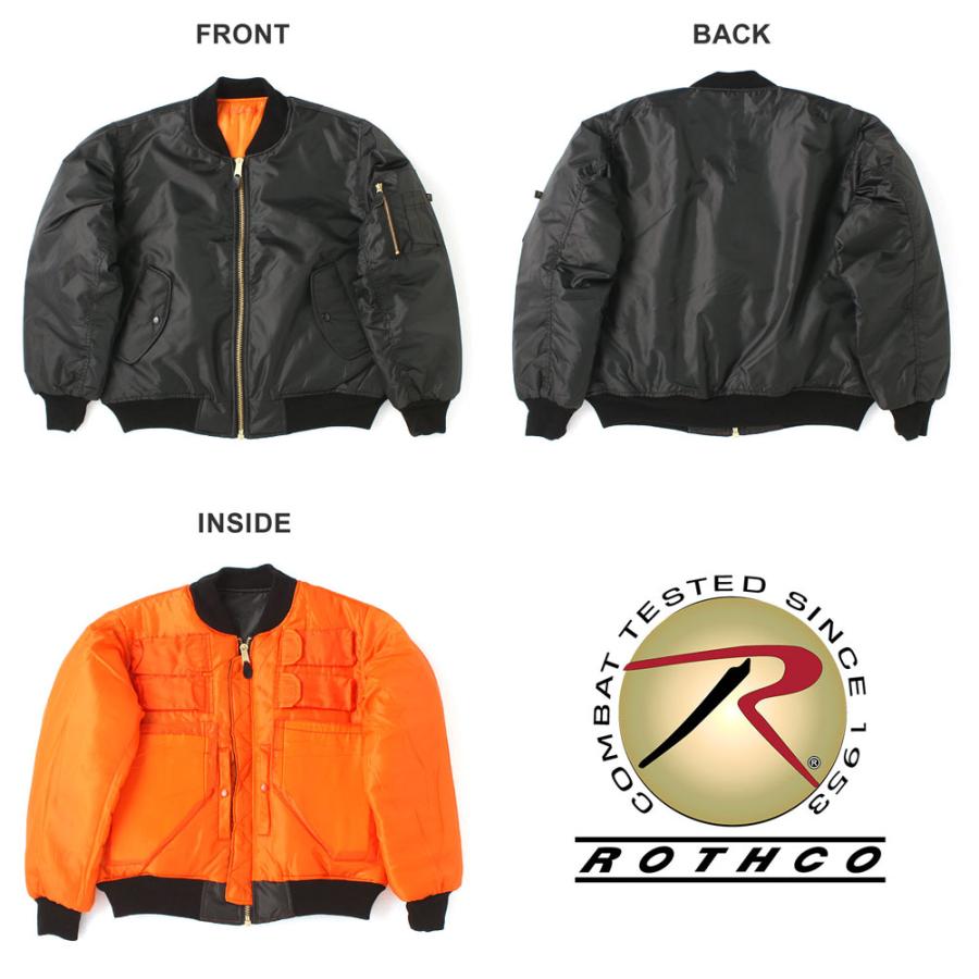 ROTHCO（ロスコ） 【正規代理店】 [ビッグサイズ] MA-1 隠しポケット