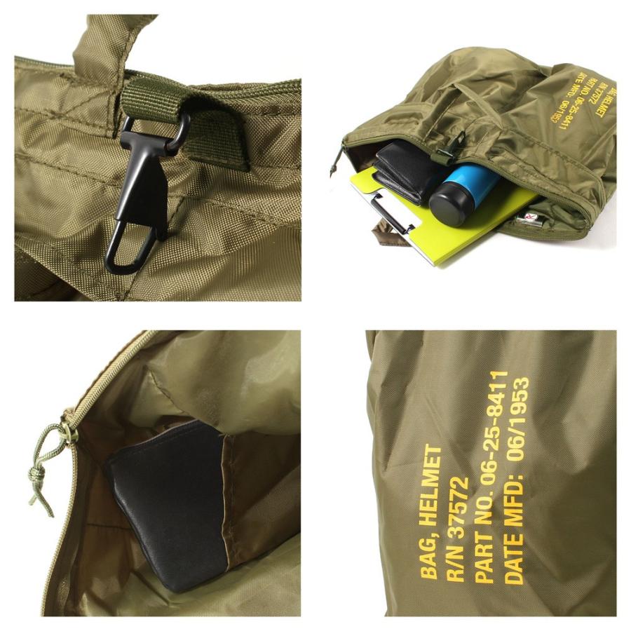 ROTHCO ロスコ 2WAYショルダー ボストンバック USAモデル 米軍 ROTHCO（ロスコ） バッグ 2WAY ショルダーバッグ メンズ レディース