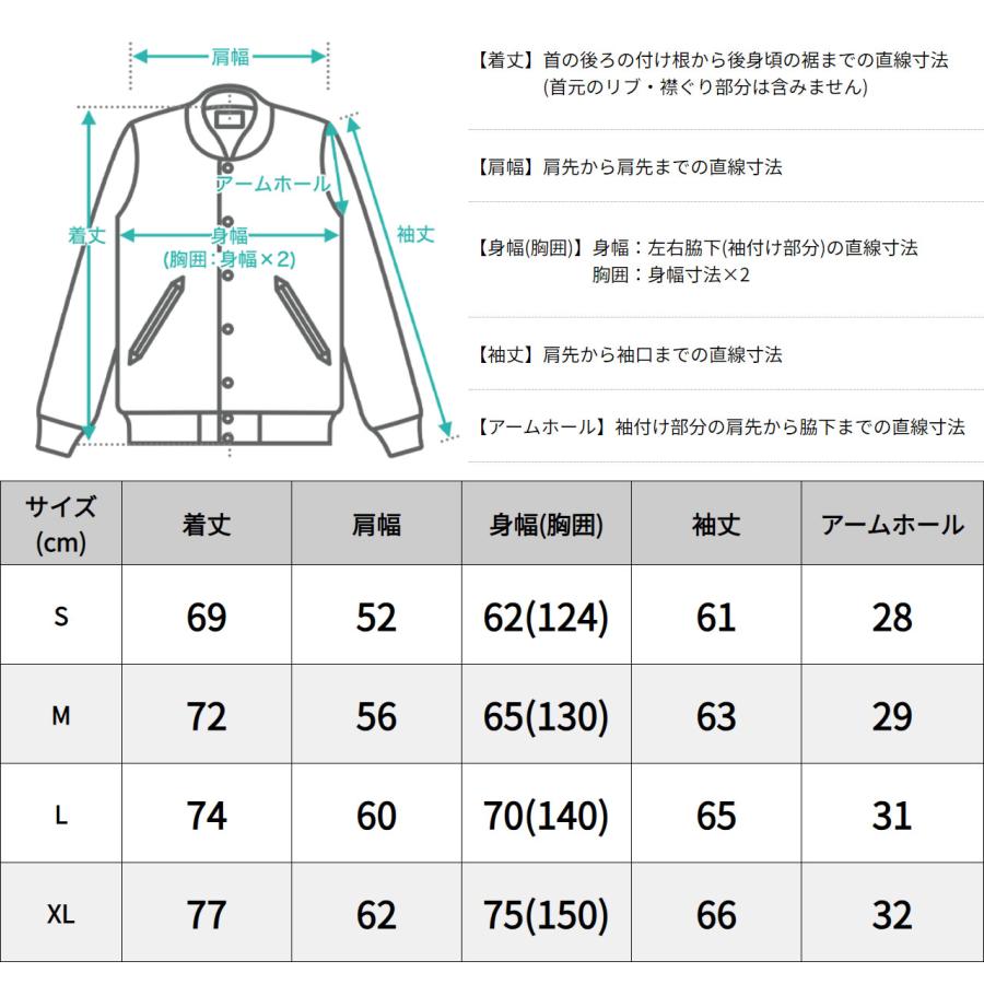 ROTHCO ロスコ ナイロンジャケット リバーシブル メンズ