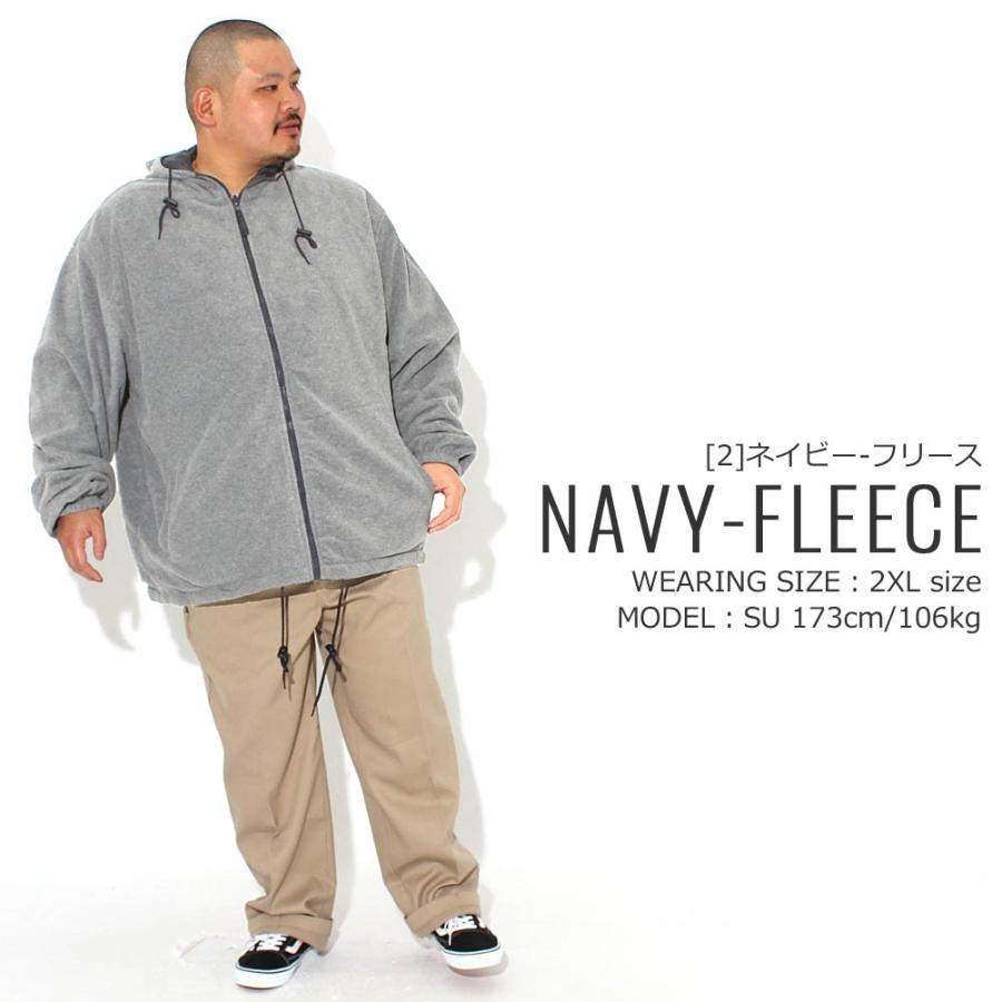 ROTHCO（ロスコ） [ビッグサイズ] ジャケット リバーシブル フリース