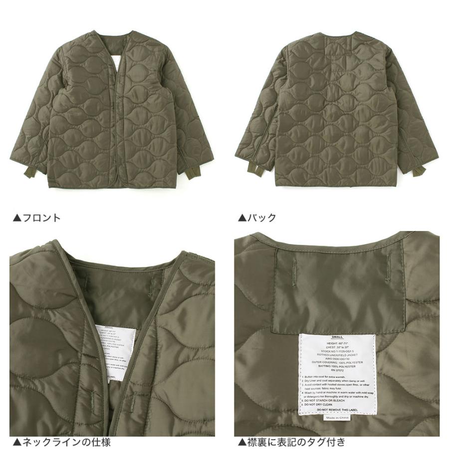 ROTHCO（ロスコ） キルティング ジャケット ライナー メンズ 大きい