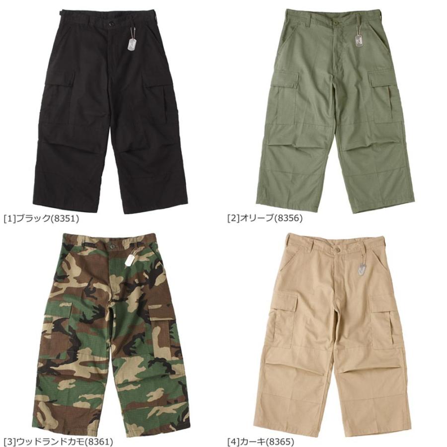 ロスコ ハーフパンツ カーゴ BDU 七分丈 カプリパンツ ジッパーフライ メンズ USAモデル 米軍 ROTHCO アウトドア パンツ