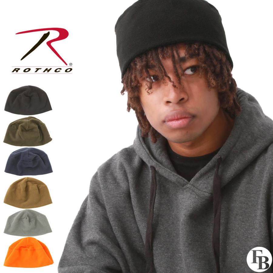 ROTHCO（ロスコ） 帽子 フリースキャップ メンズ レディース 8460 8661