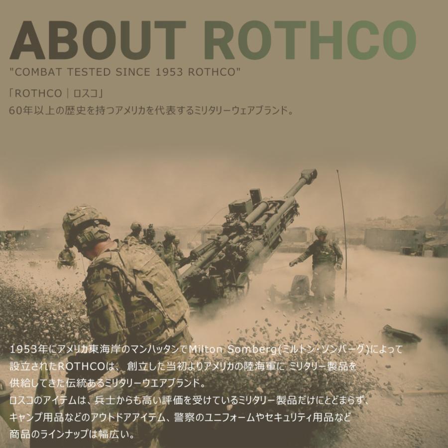 ROTHCO ロスコ ジャケット ボア B-15 メンズ フライトジャケット ROTHCO ロスコ ジャケット ボア B-15 メンズ フライトジャケット