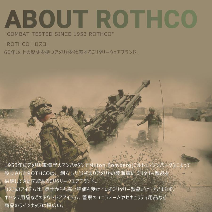 ロスコ ジャケット ボア B-15 メンズ フライトジャケット ヴィンテージ USAモデル 米軍 ROTHCO ミリタリージャケット