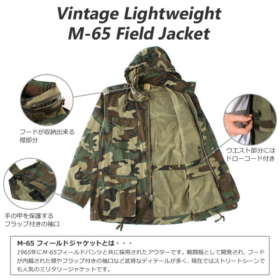 ROTHCO ロスコ M-65 フィールドジャケット ヴィンテージ ライト ROTHCO ロスコ M-65 フィールドジャケット ヴィンテージ ライト